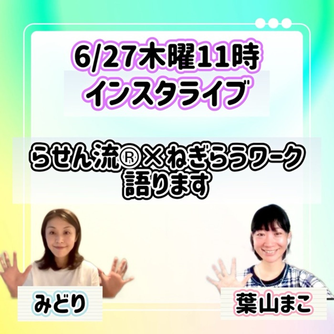 そろそろ自分に優しくしてみない？ episode artwork