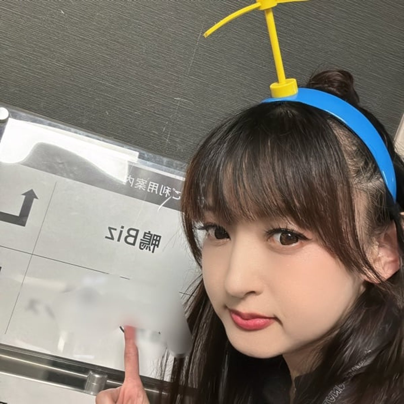 #571 細野さんが更に…