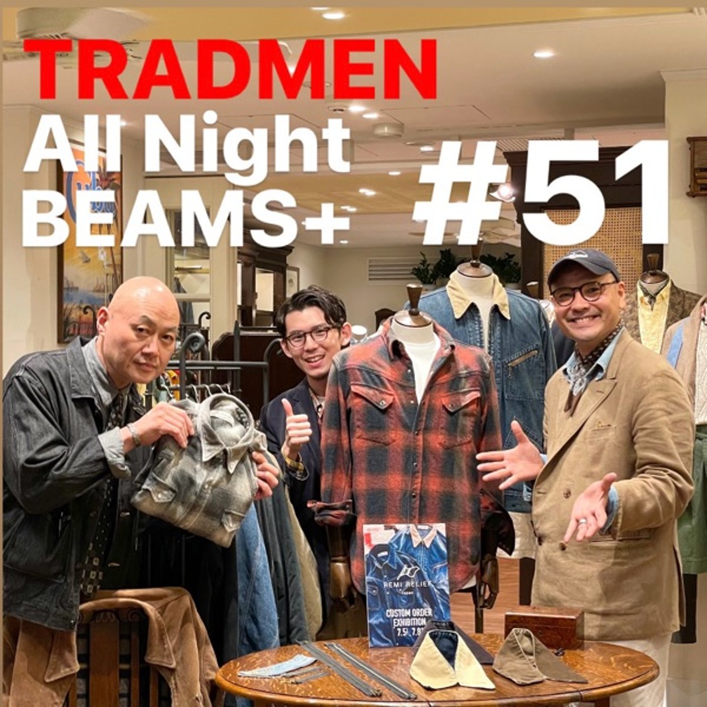 TRADMENのAll Night BEAMS+ #51