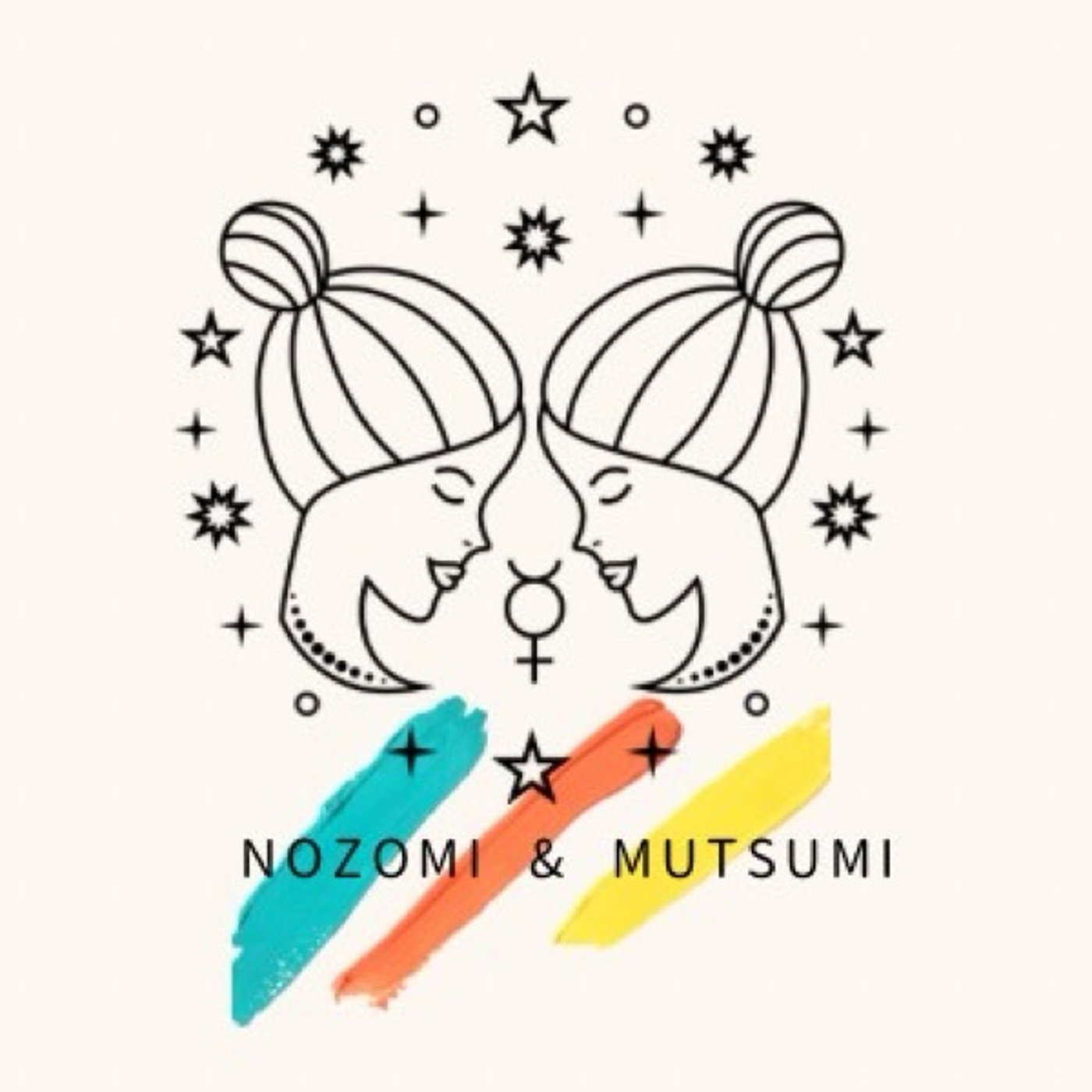 生まれる前から自分で選んでいる episode artwork