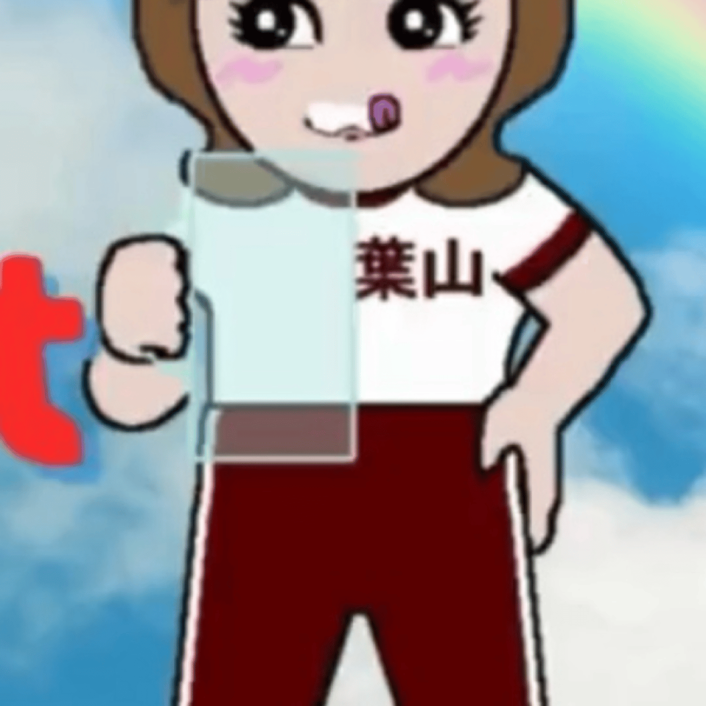 【生配信】気ままに話します episode artwork