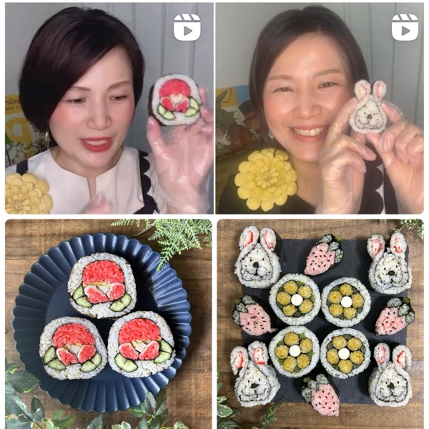 JuRi | アラフィフ人生の羅針盤