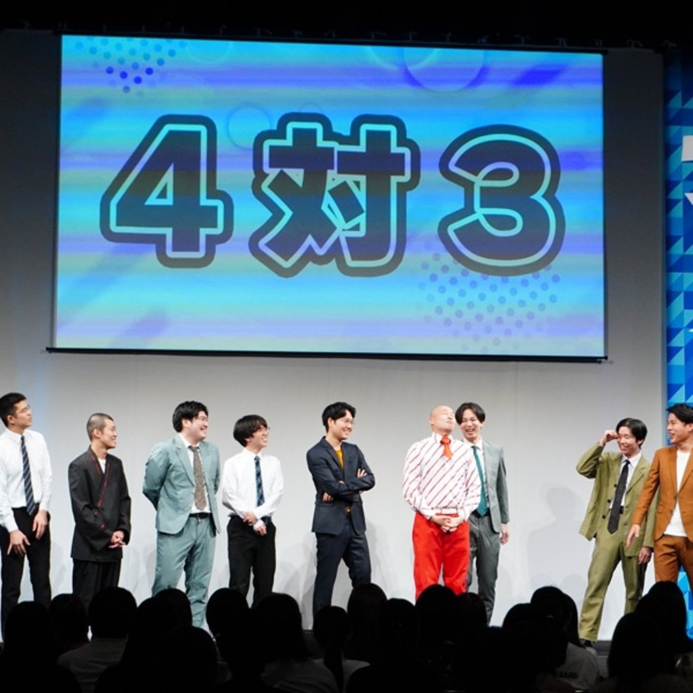 #33 「4対3アンケート結果の60分」 episode artwork