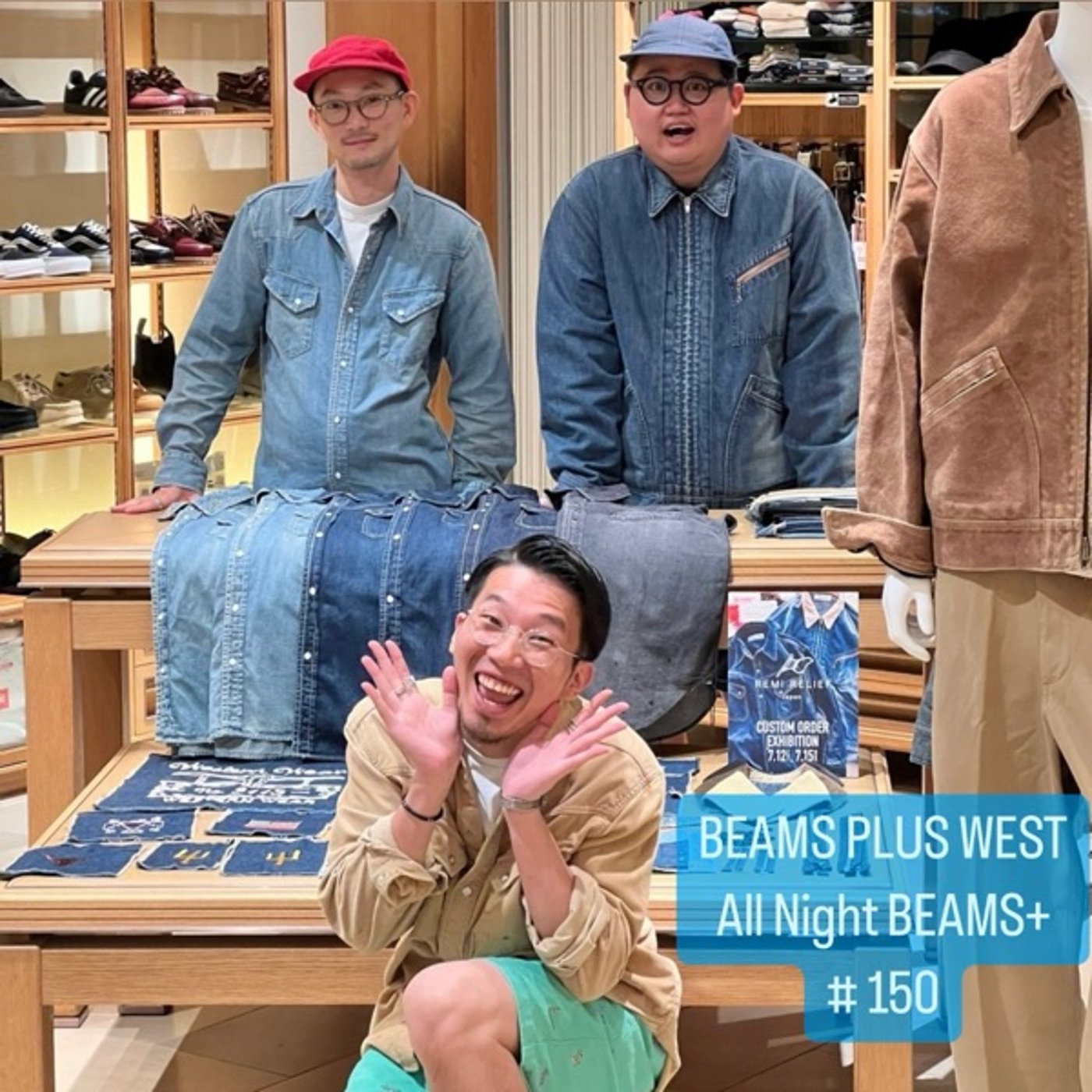 BEAMS PLUS WESTのAll Night BEAMS+ #150