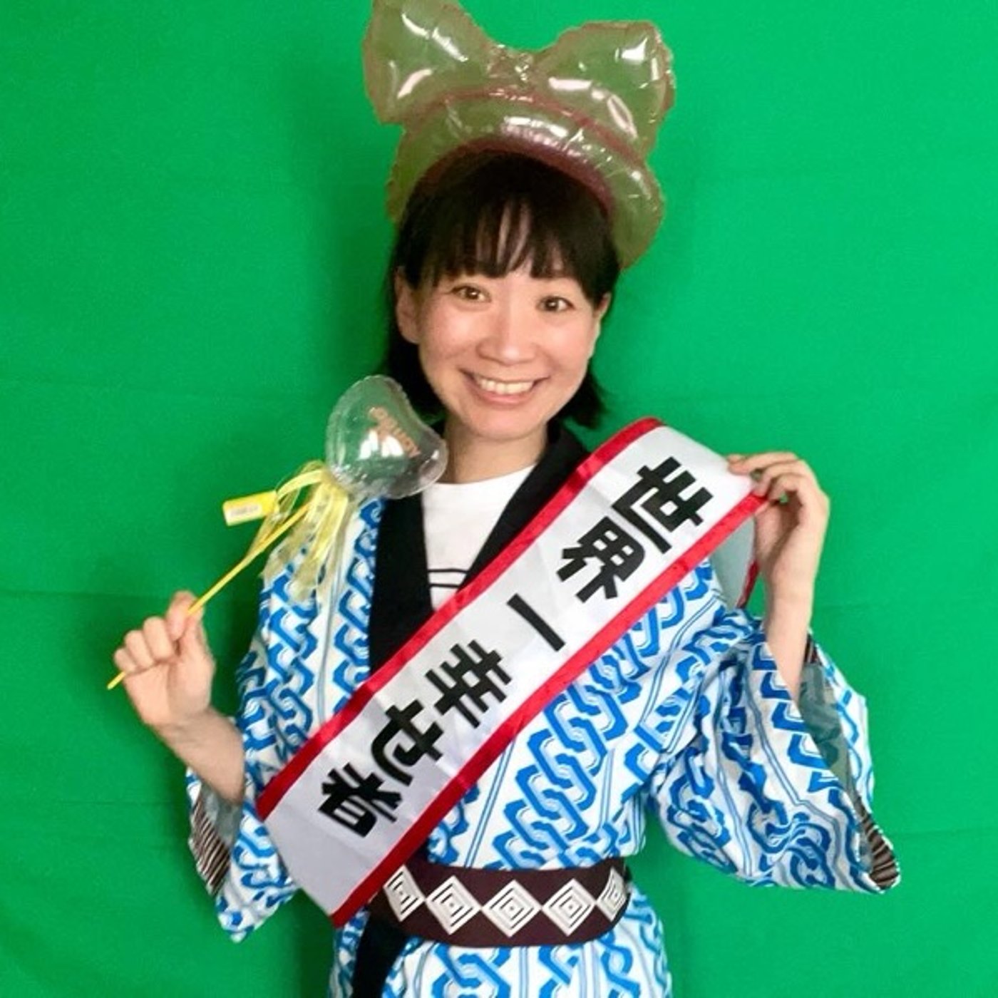 葉山まこ【株】始めます！ episode artwork
