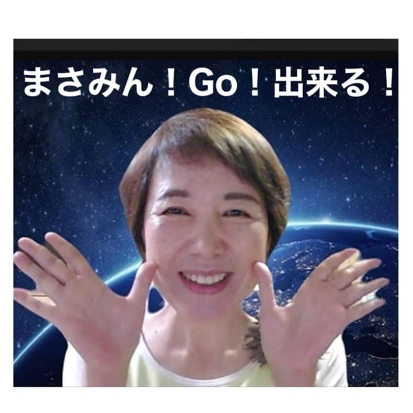 JuRi | アラフィフ人生の羅針盤