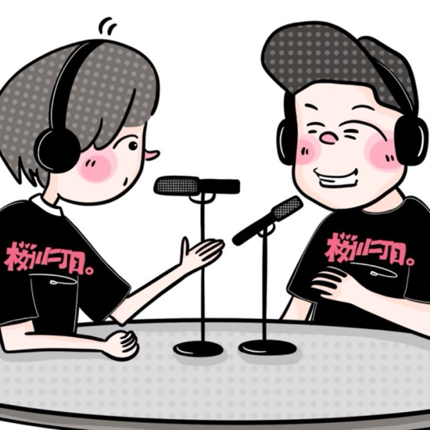 #38 桜川二丁目。のミッドナイトオオサカ！ ライブ episode artwork