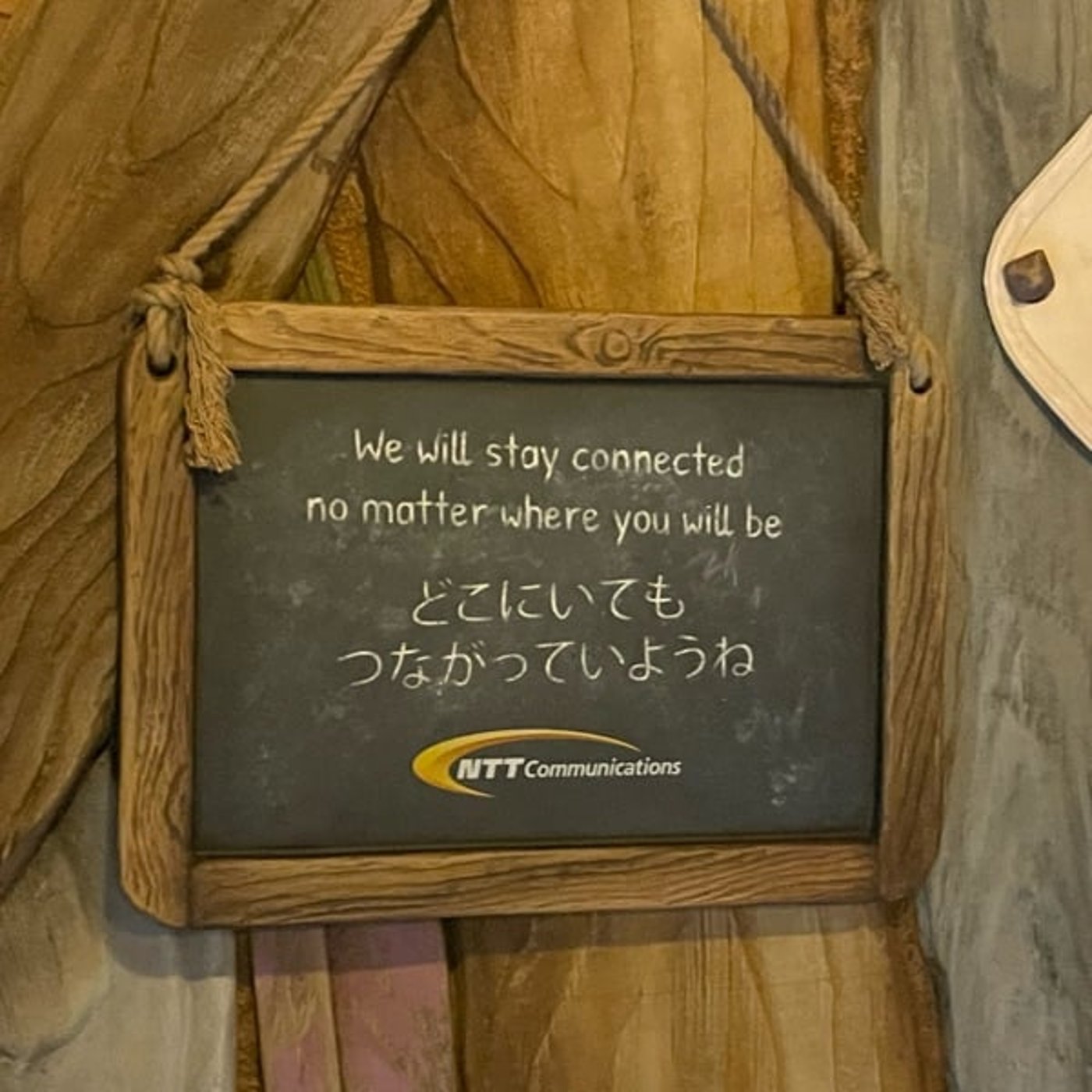 【隠れ◯◯◯】アトラクション最後の宝箱の中には…#584 【隠れ◯◯◯】アトラクション最後の宝箱の中には…#584