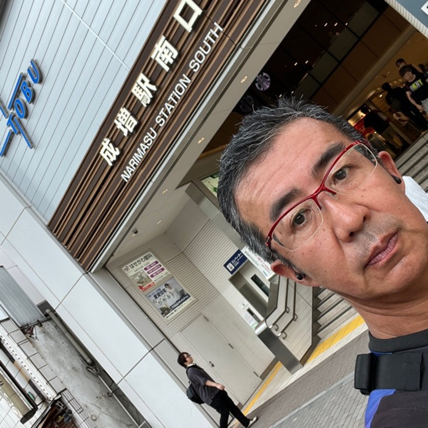 農家見習いの備忘録 #122 東京大谷塾の会合に参加してきました episode artwork