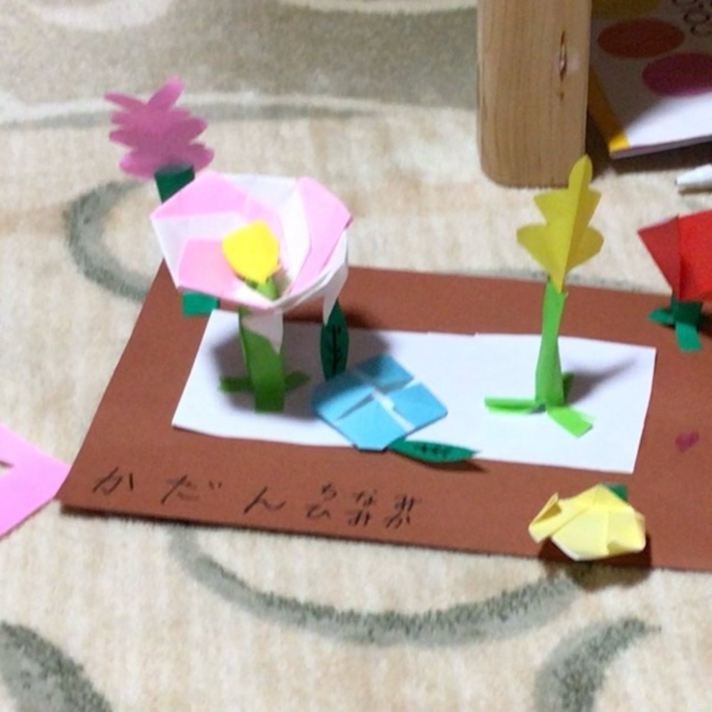 孫が分数のプリントを泣きながらでもやり遂げた姿を見て衿を正すバァバであった