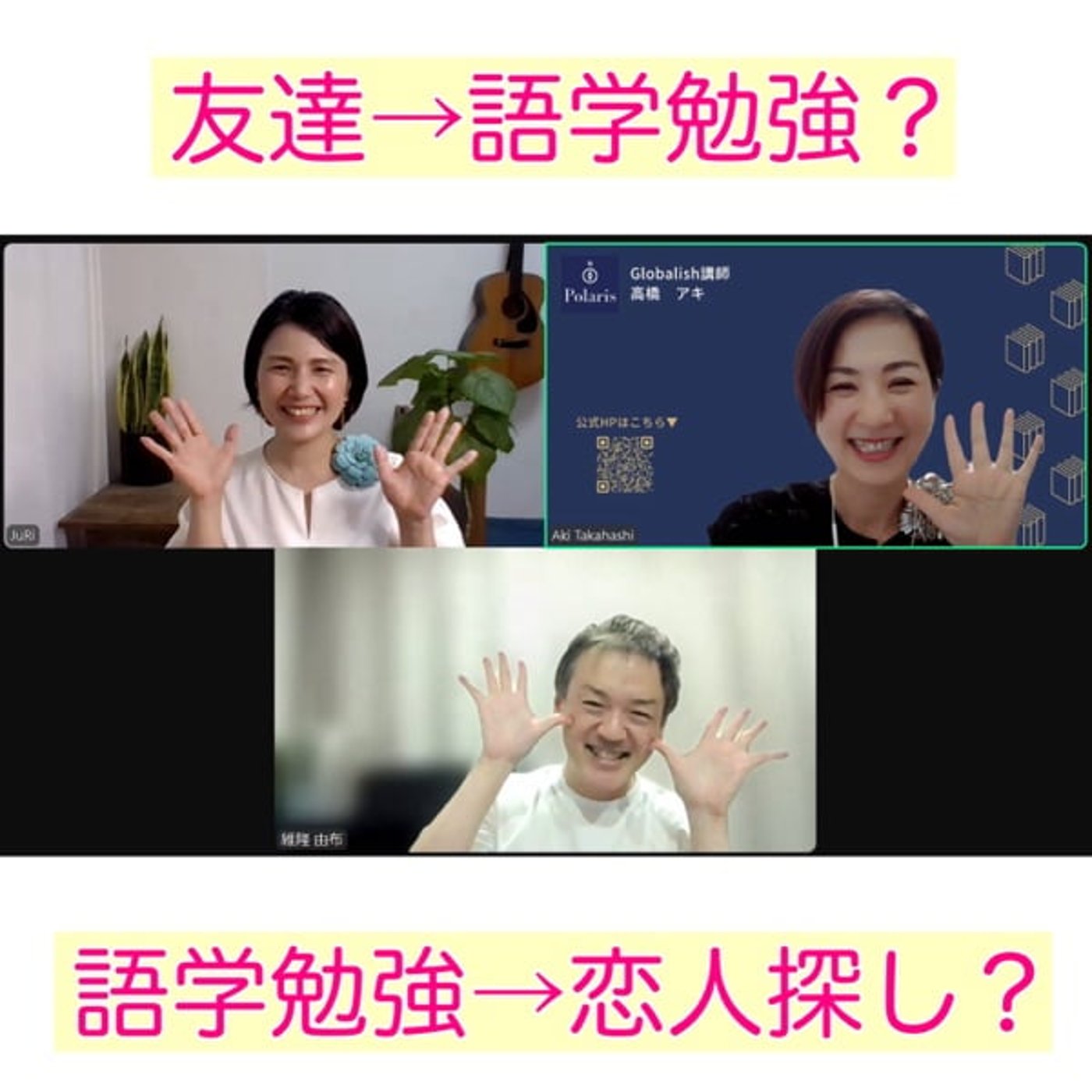 JuRi | アラフィフ人生の羅針盤