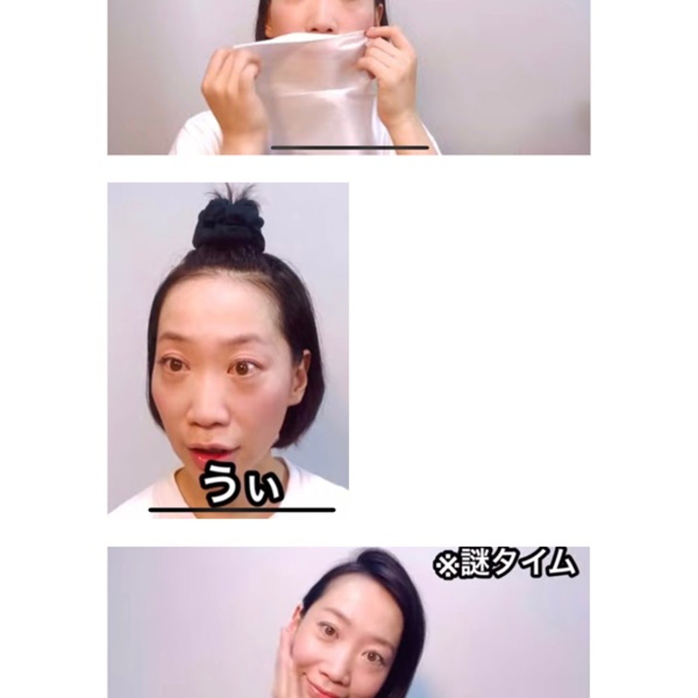 大事な事を忘れていましたっ episode artwork