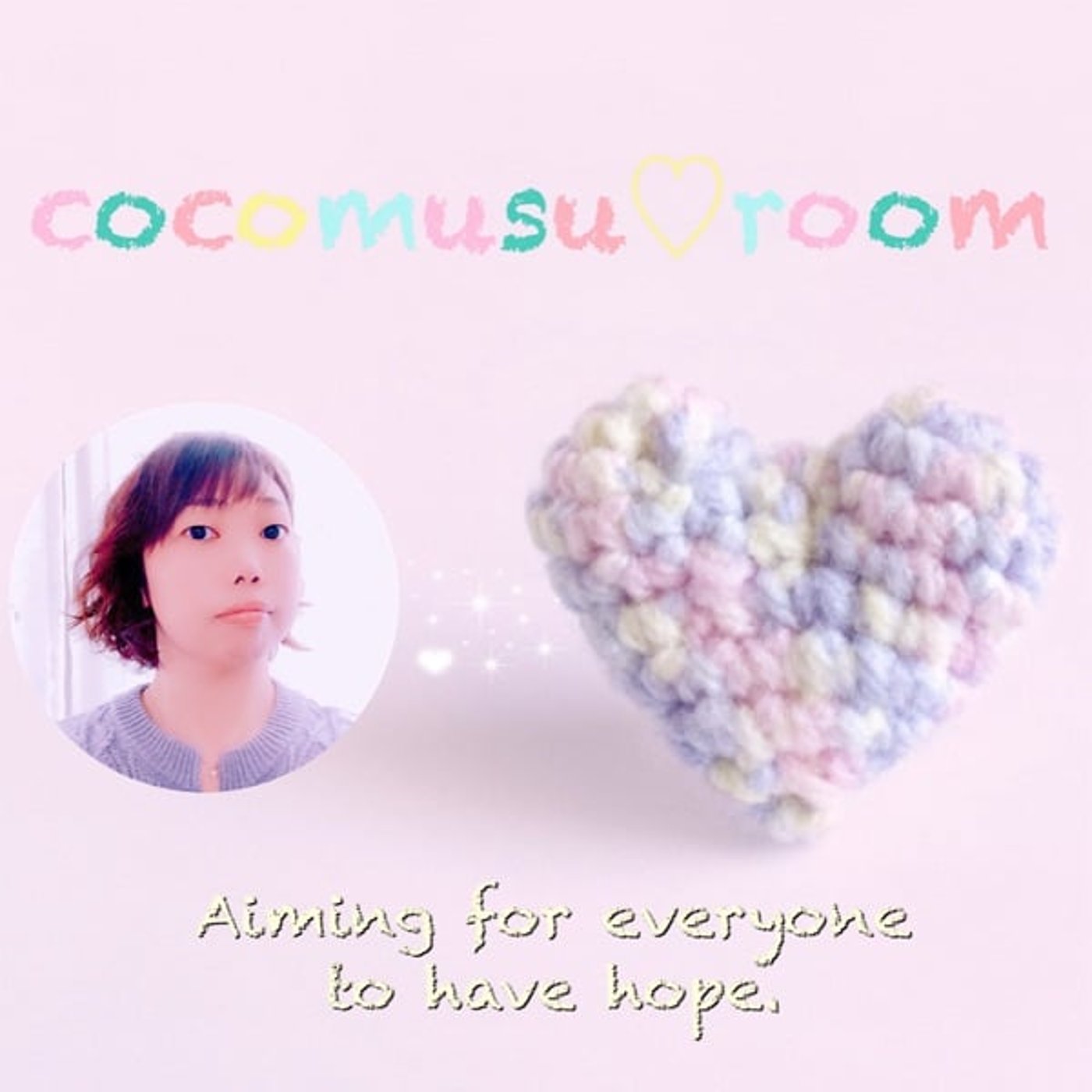 #190 【朗読】【自由詩】キミの個性🌿ー作詩&朗読:みき🕊🌿ー #190 【朗読】【自由詩】キミの個性🌿ー作詩&朗読:みき🕊🌿ー