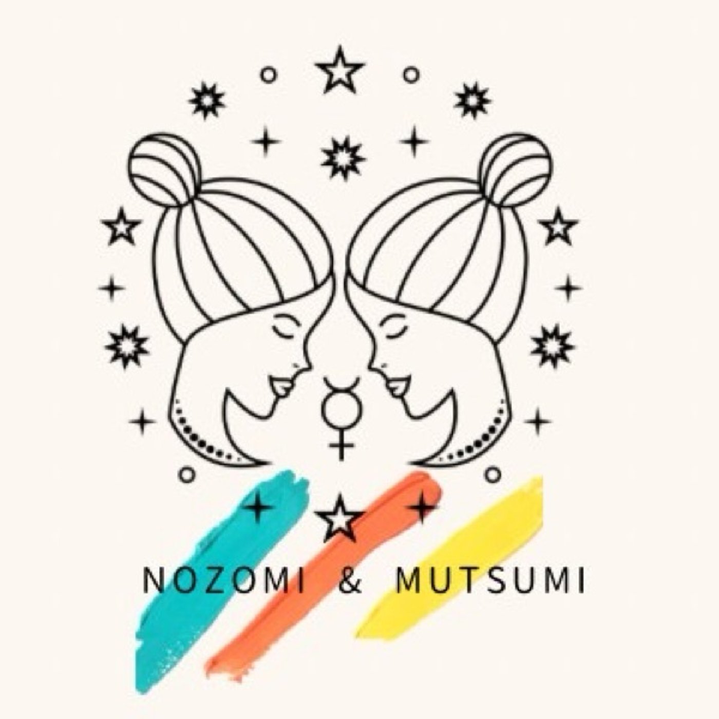 8月20日/能登に帰省してきました episode artwork