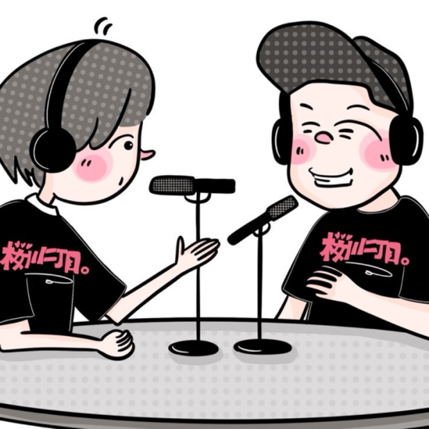 #49 ライブ！！ 台風が来てますね😖☔➰🌀 episode artwork