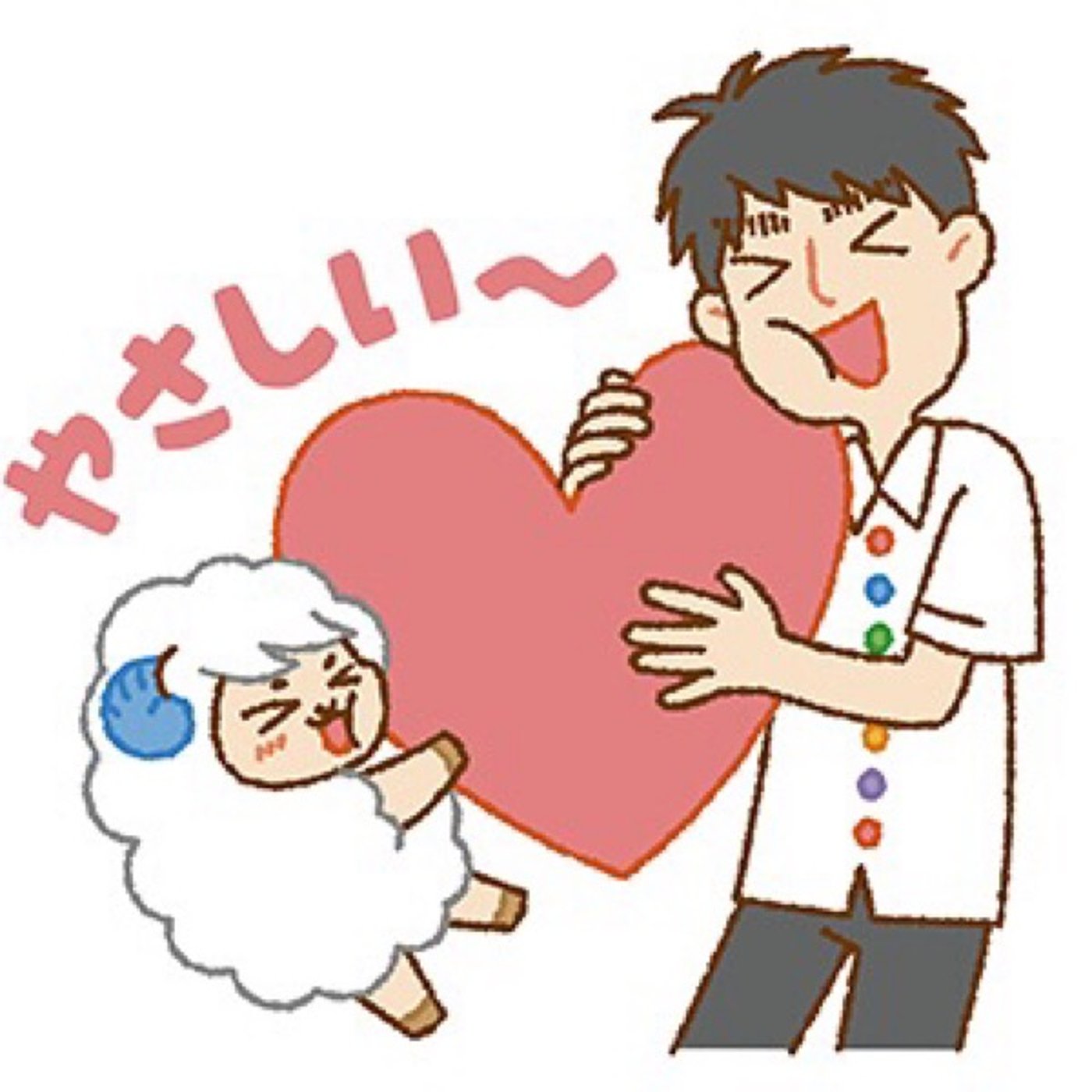 NEXT0825  コミュニケーションも与え合い episode artwork