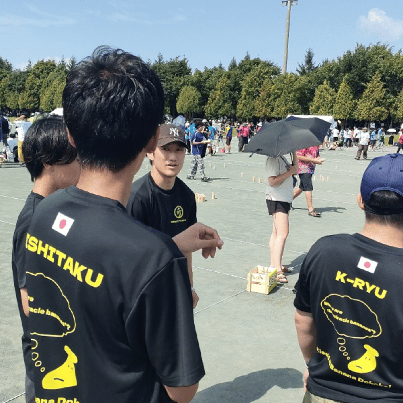 決勝第2回戦 奇跡のバナナ同好会vs HighFive episode artwork