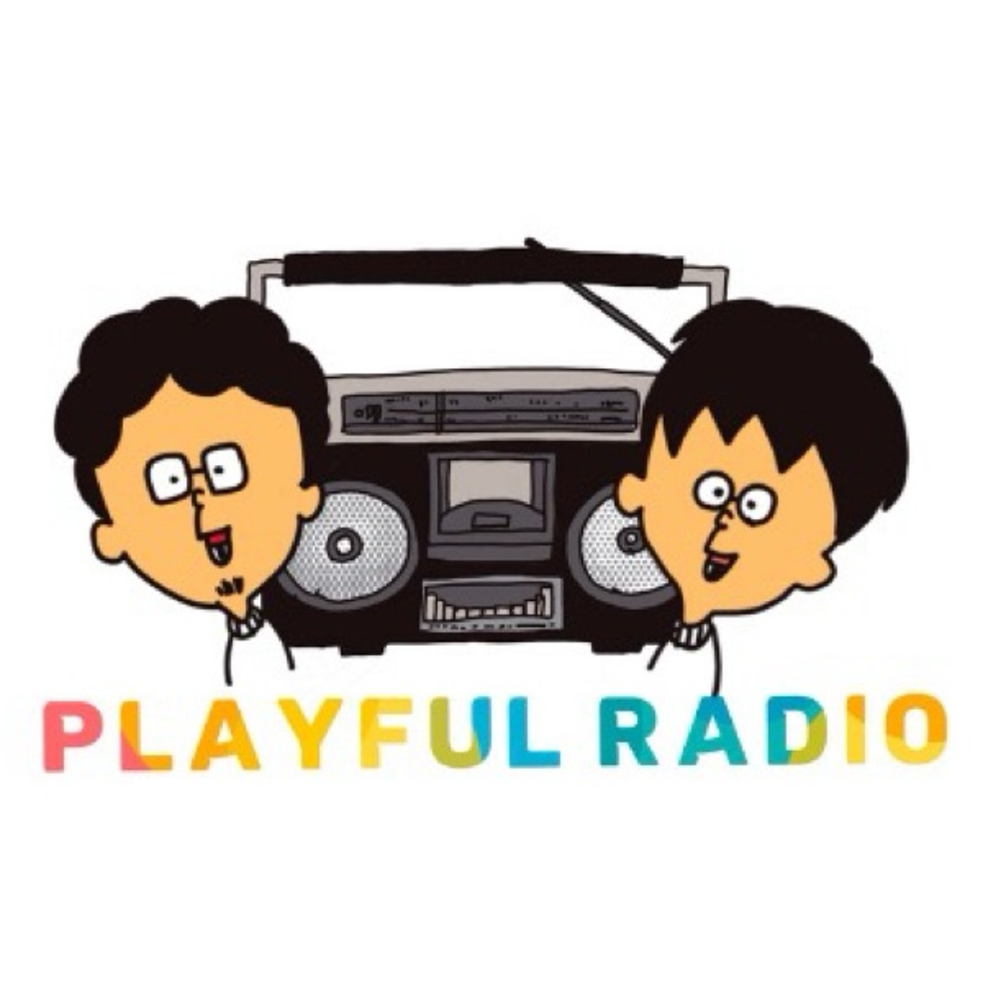 #0 場づくりをともに探求する「PLAYFUL RADIO」はじめます！