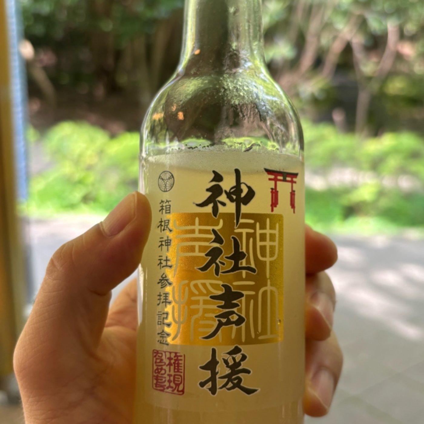 8月28日の神様からのメッセージ