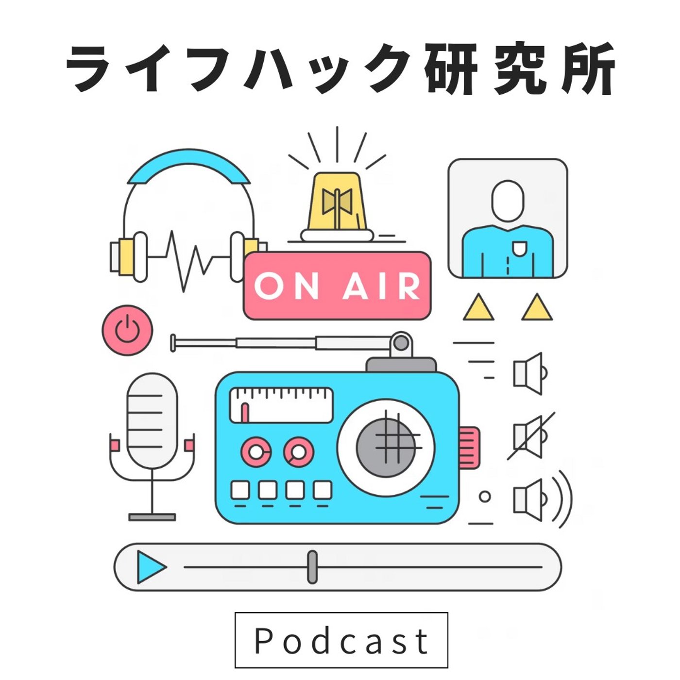 書く瞑想で開く新たな扉：ジャーナリングの魔法 episode artwork