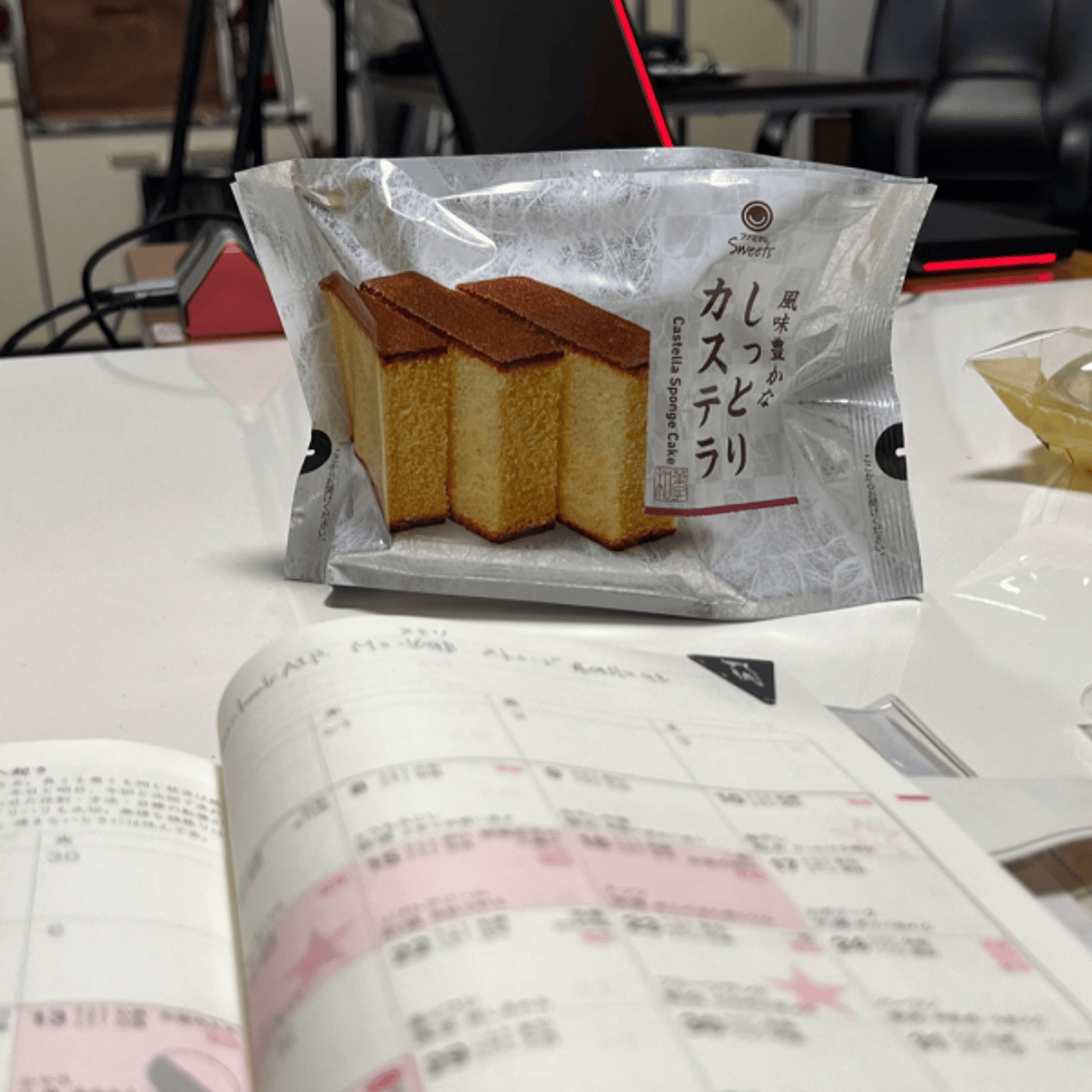 天邪鬼な幸運と悪運のシナリオ episode artwork