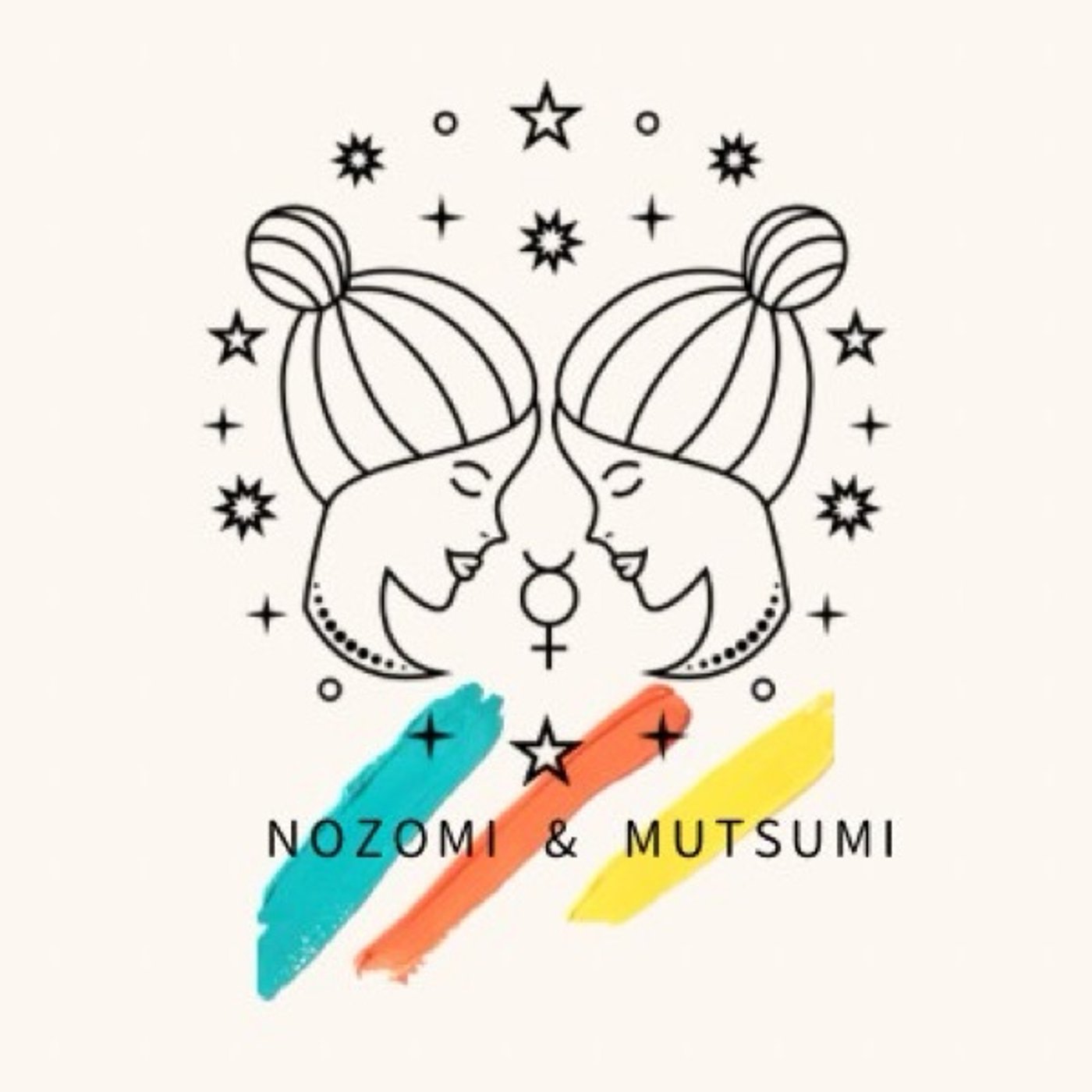 9月6日/本当に大切な事を見失わずに生きる episode artwork