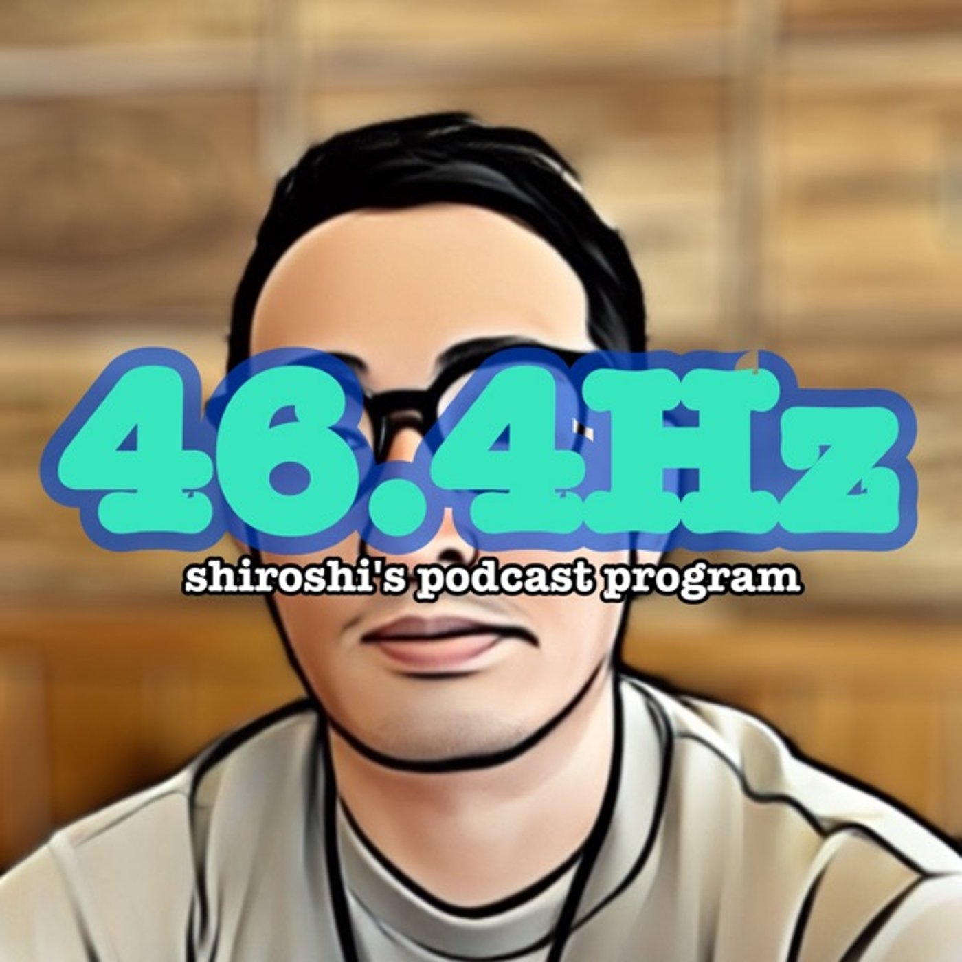 #01 自己紹介やらなにやら