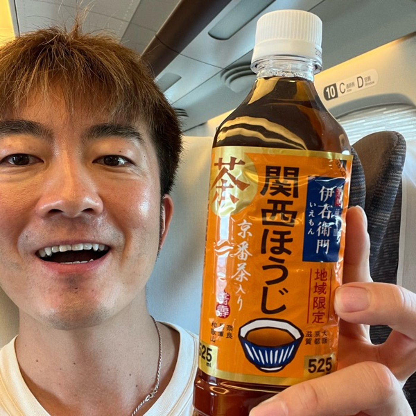 【第639回】京都楽しかったーーー！！！