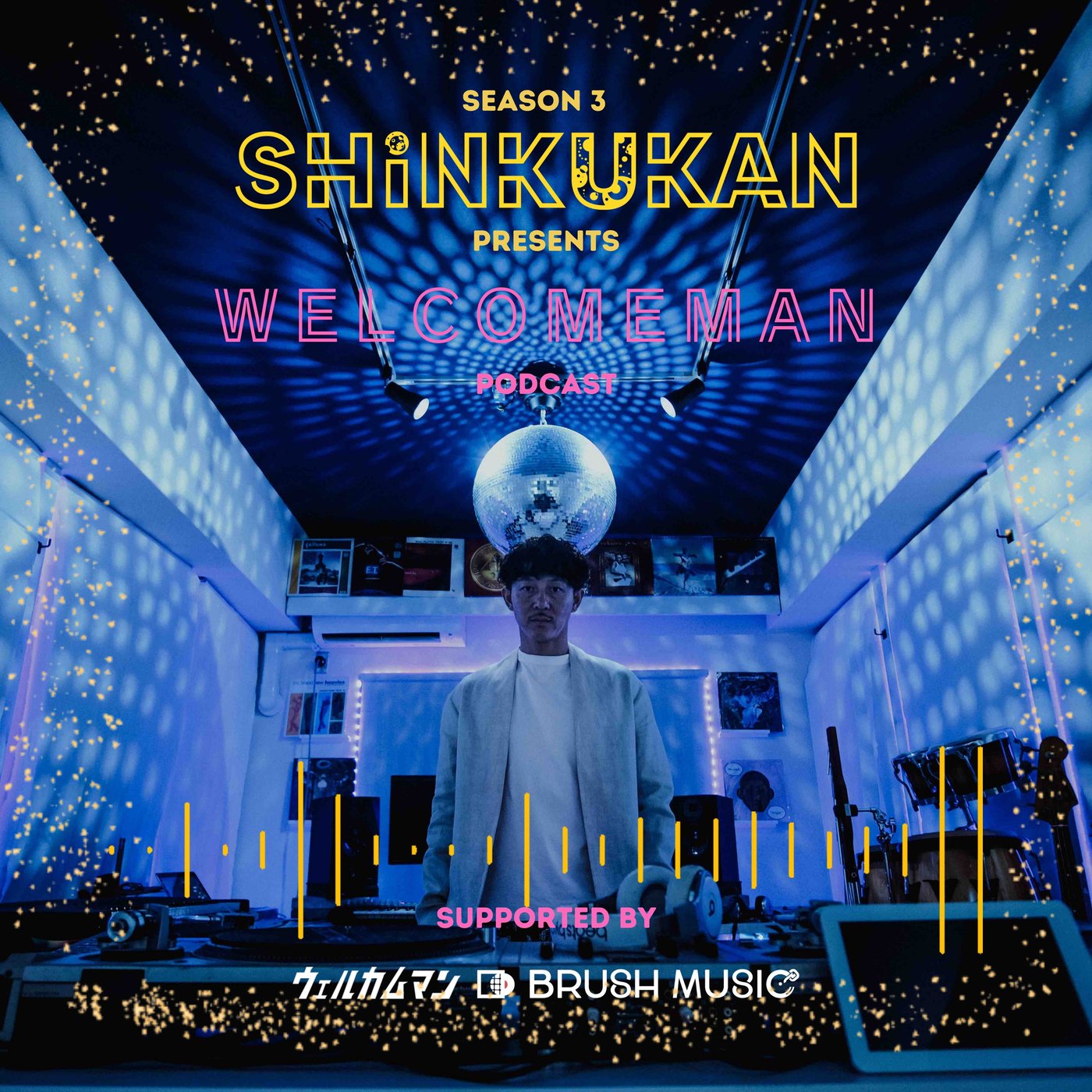 音楽ビジネスNEWS / Apple Music40000ラジオ局インサイト提供 episode artwork