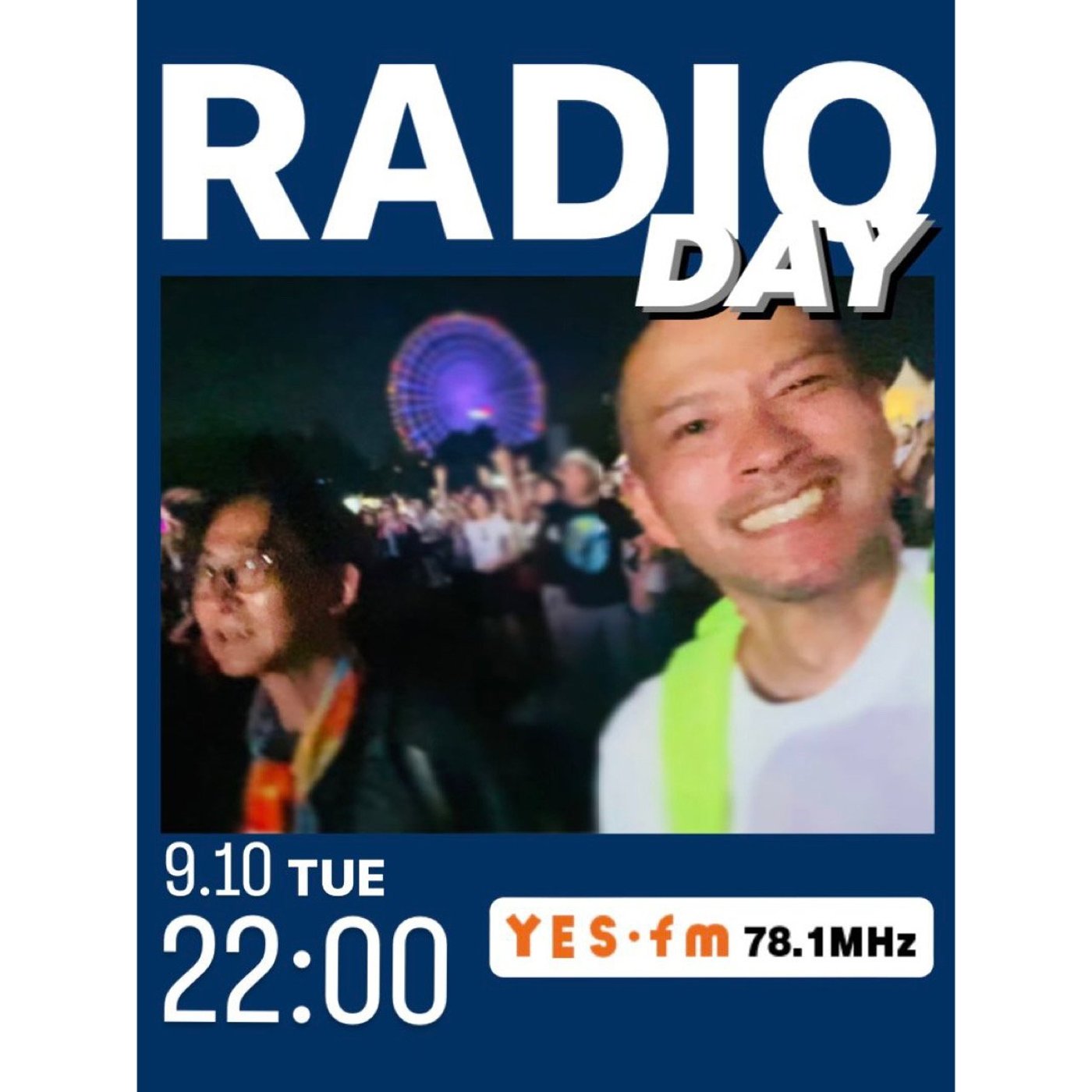 【2024/9/10 OA.】「サマーソニック2024 Day.1特集」