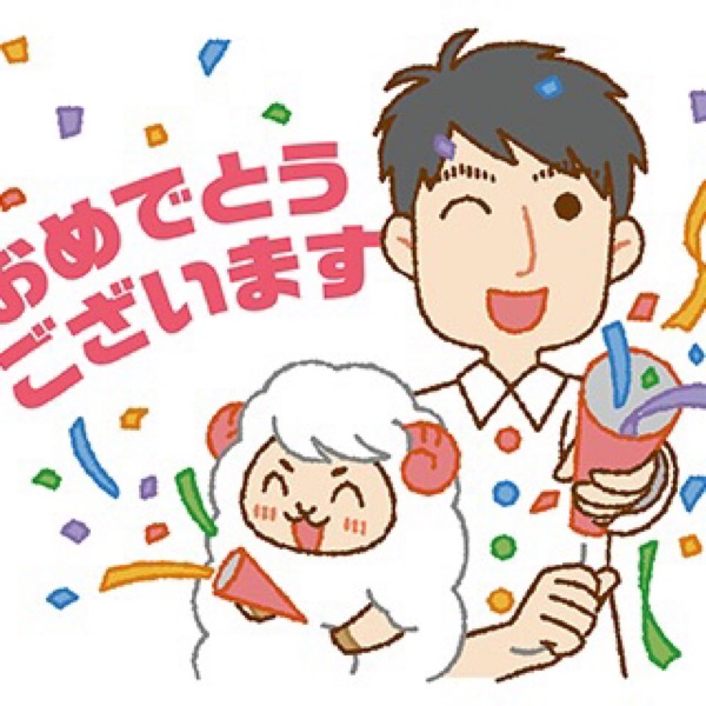 NEXT#0915  “自分らしくいたい”あなたへ episode artwork