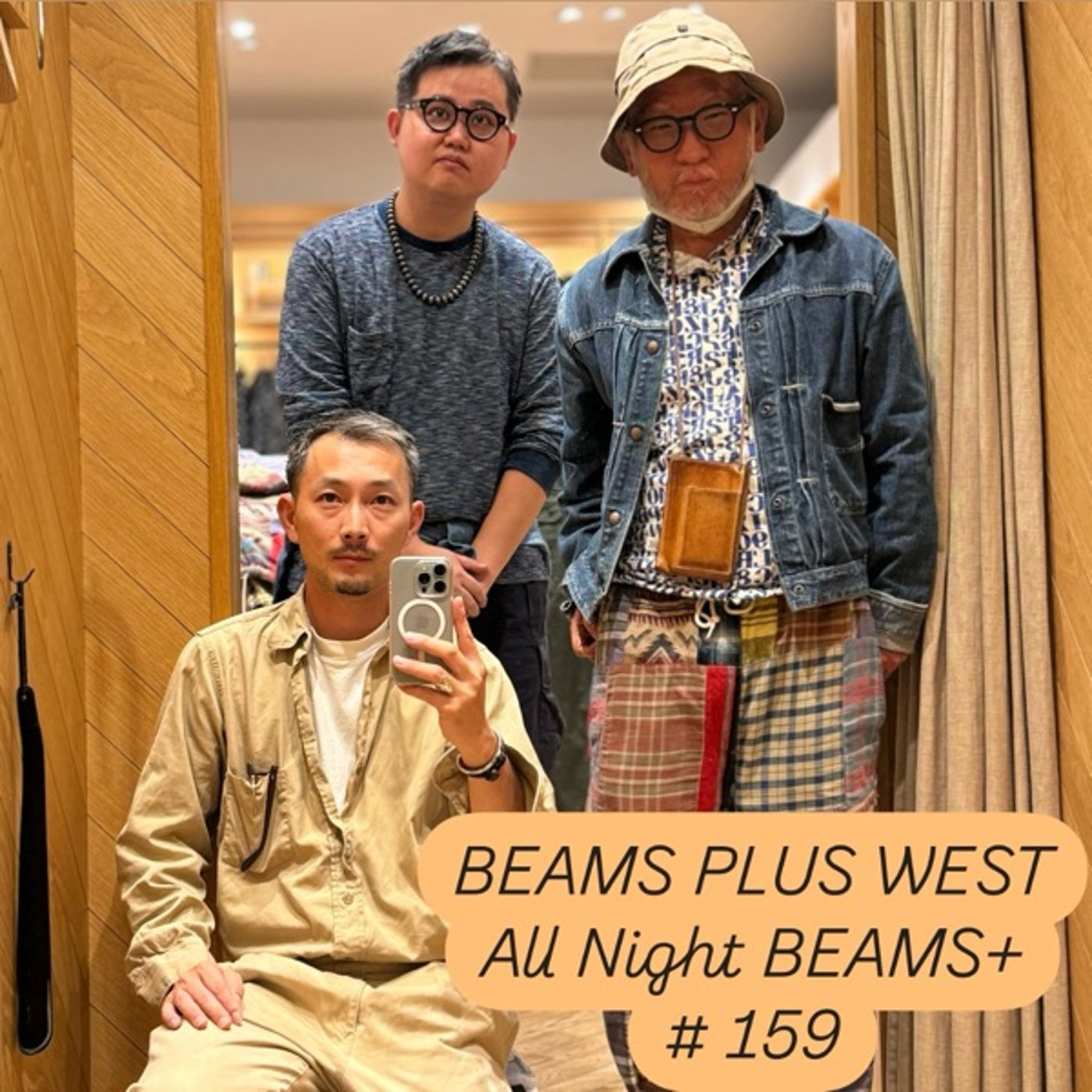 BEAMS PLUS WESTのAll Night BEAMS+ #159