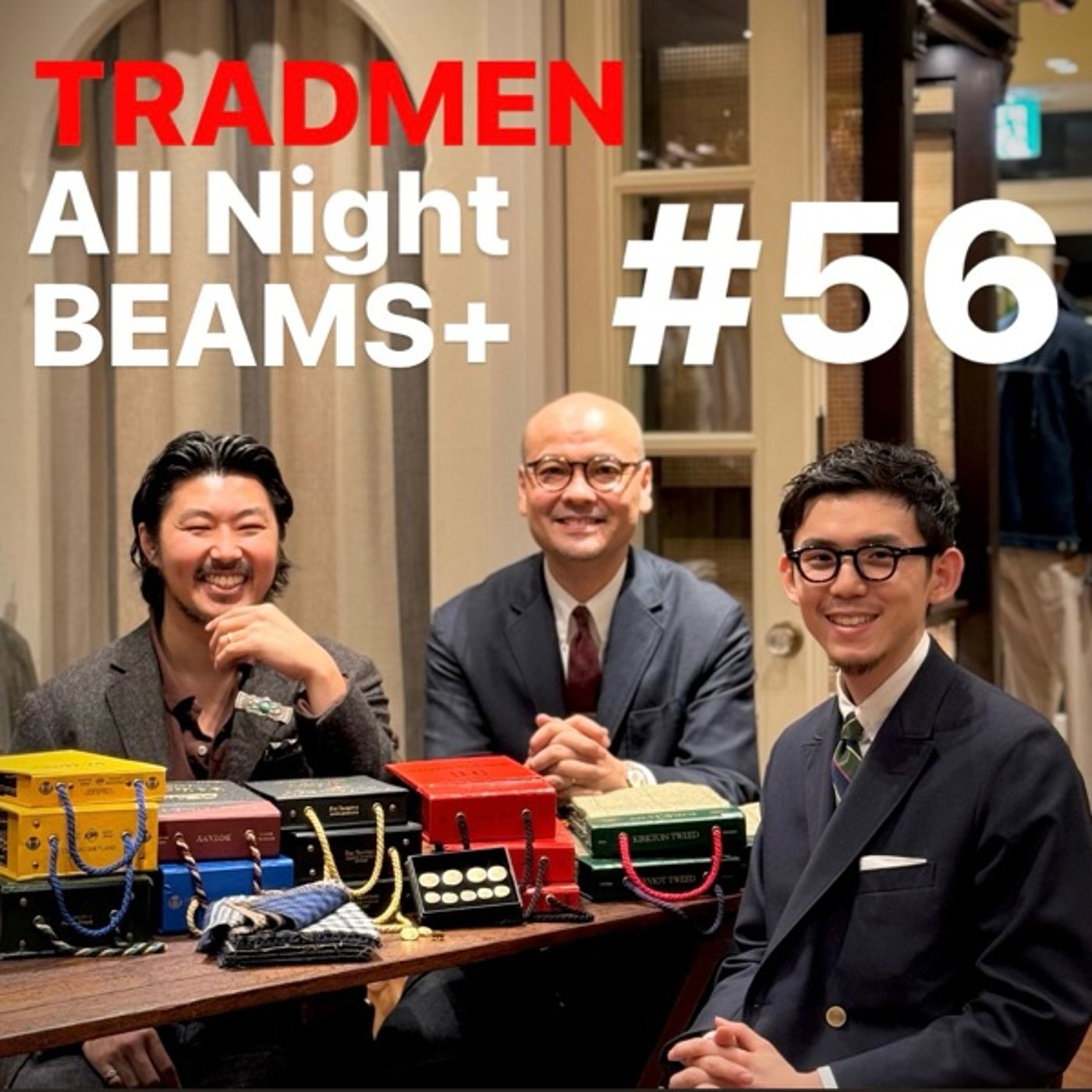 TRADMENのAll Night BEAMS+ #56