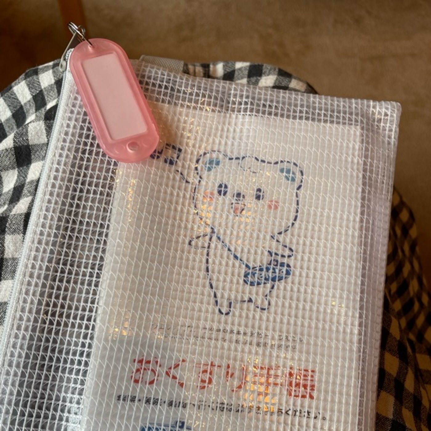 抗ヒ薬が飲めない次女：蕁麻疹→抗ヒ剤→吐き気と震え→夜間救急 episode artwork