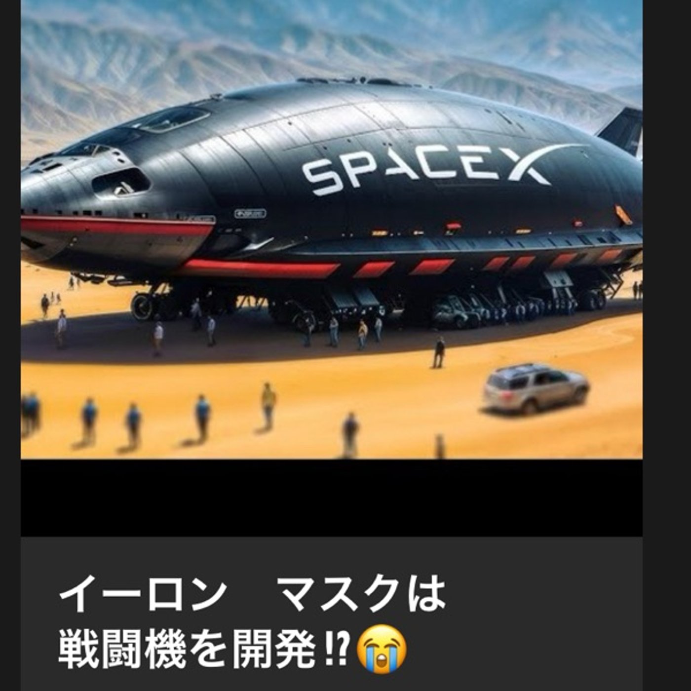 数々の幸せと心の二極化で複雑な日 episode artwork
