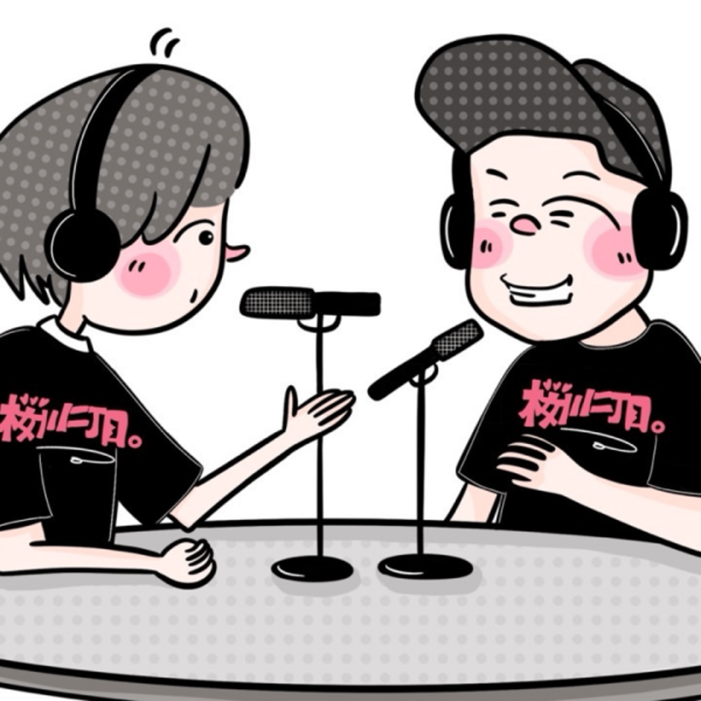 #60 桜川二丁目。のミッドナイトオオサカ！ ライブ episode artwork