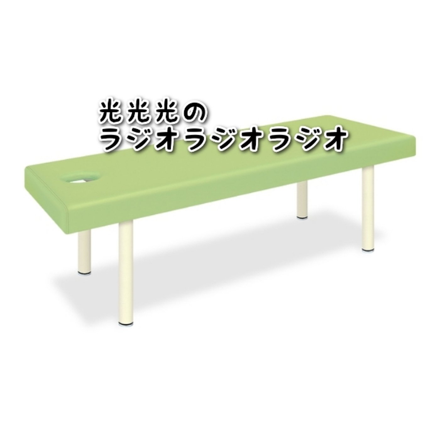 #106【怒】ドアにへばり付いて外を見てる院長 episode artwork