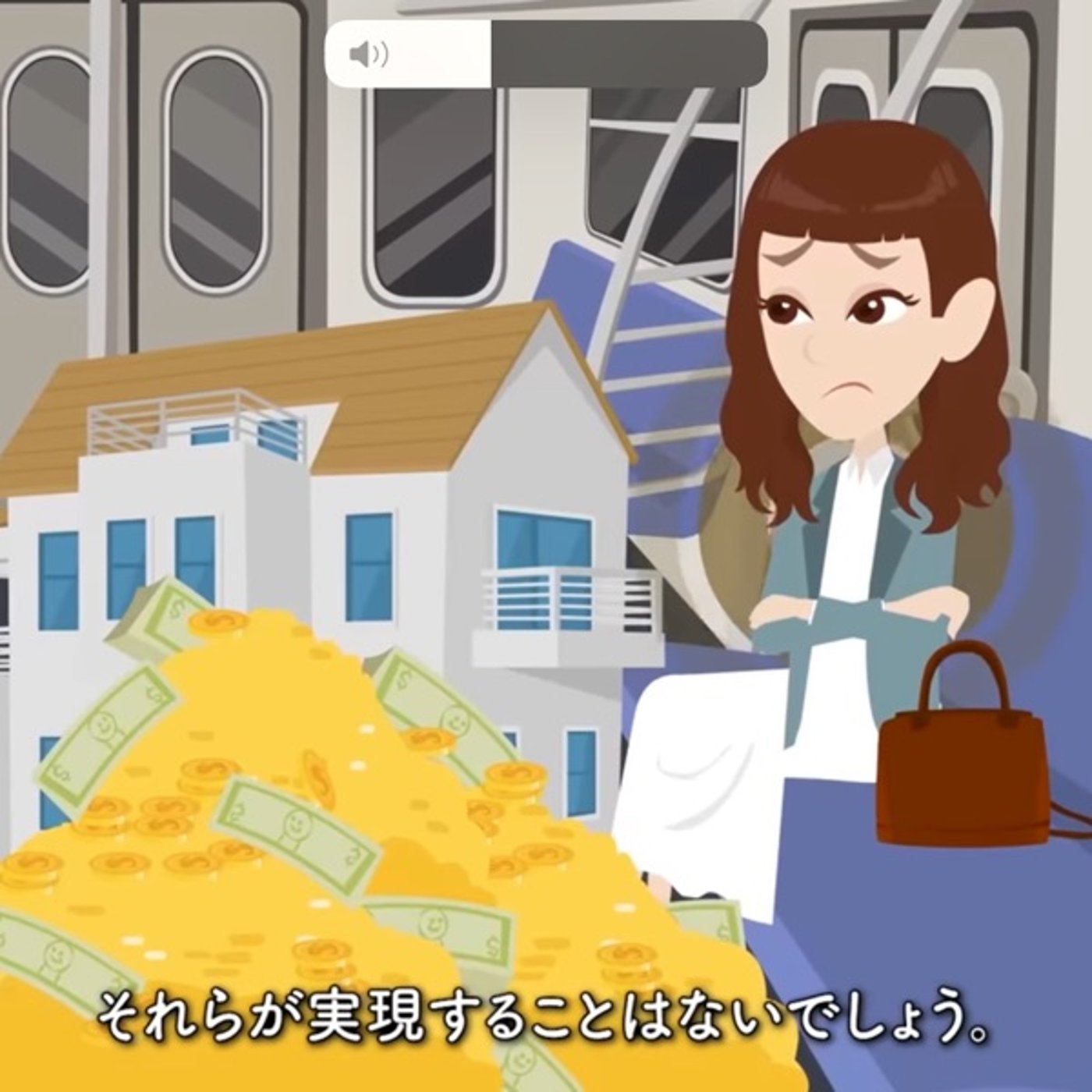 やさぐれています( ・∇・) episode artwork