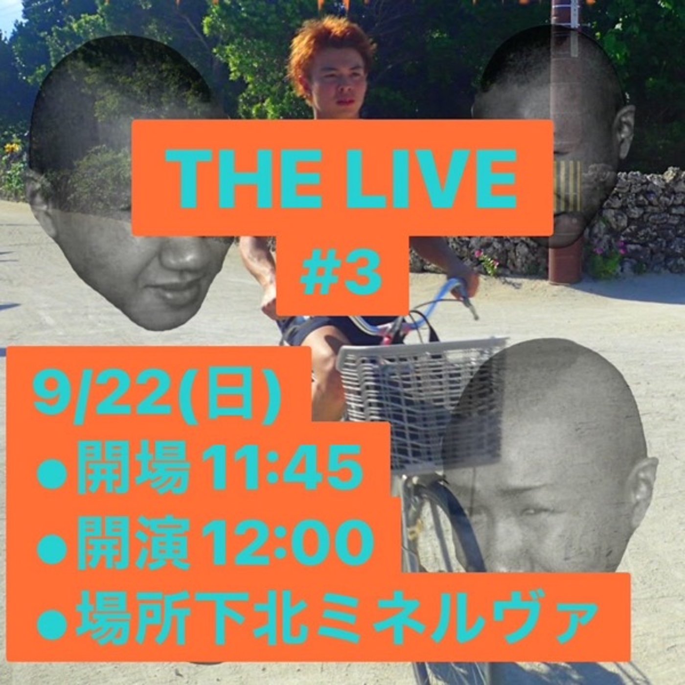 #７６０『劇場版笑ってコラえんな!! THE LIVE#3』 episode artwork