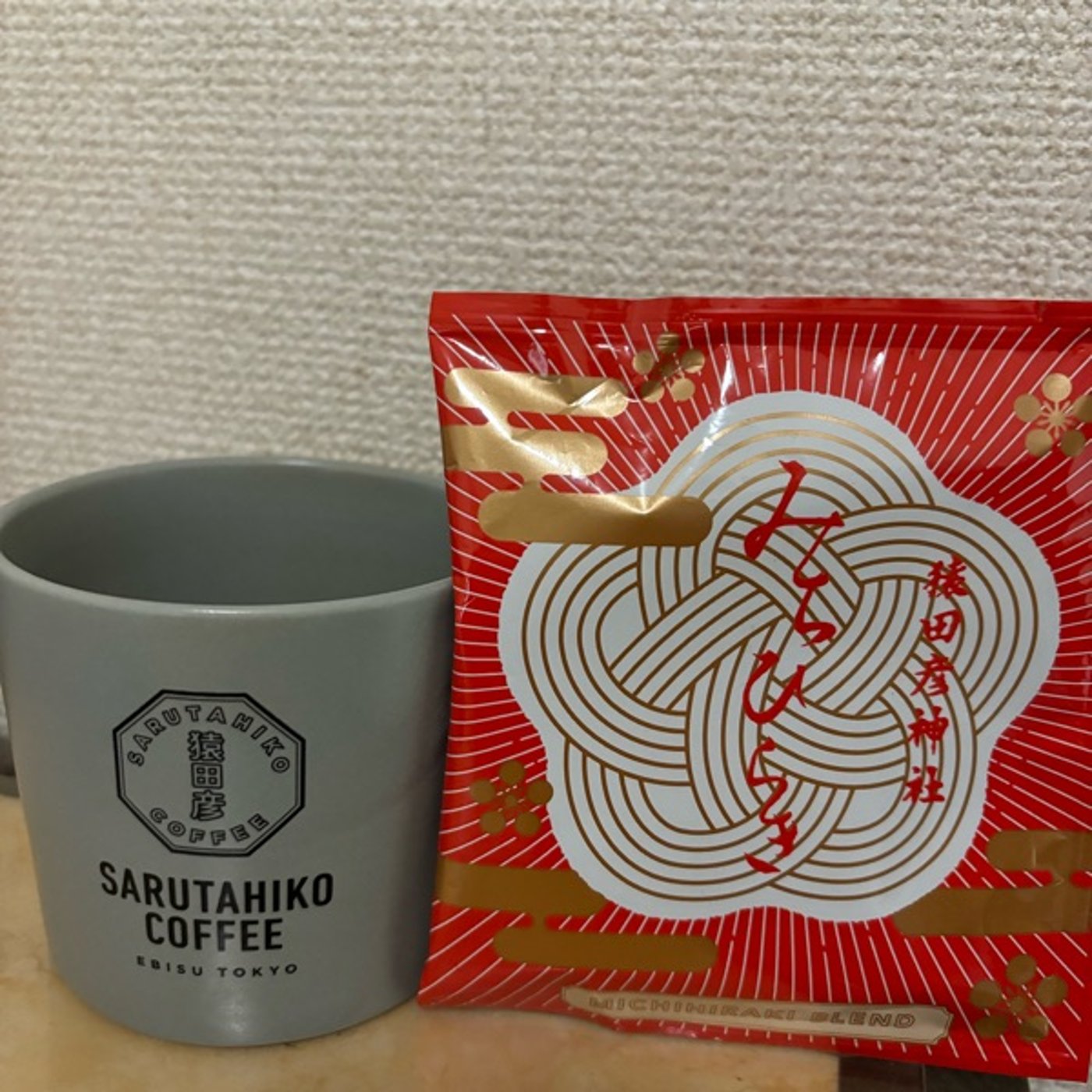 僕の目指す世界と神様からのメッセージとマヤ