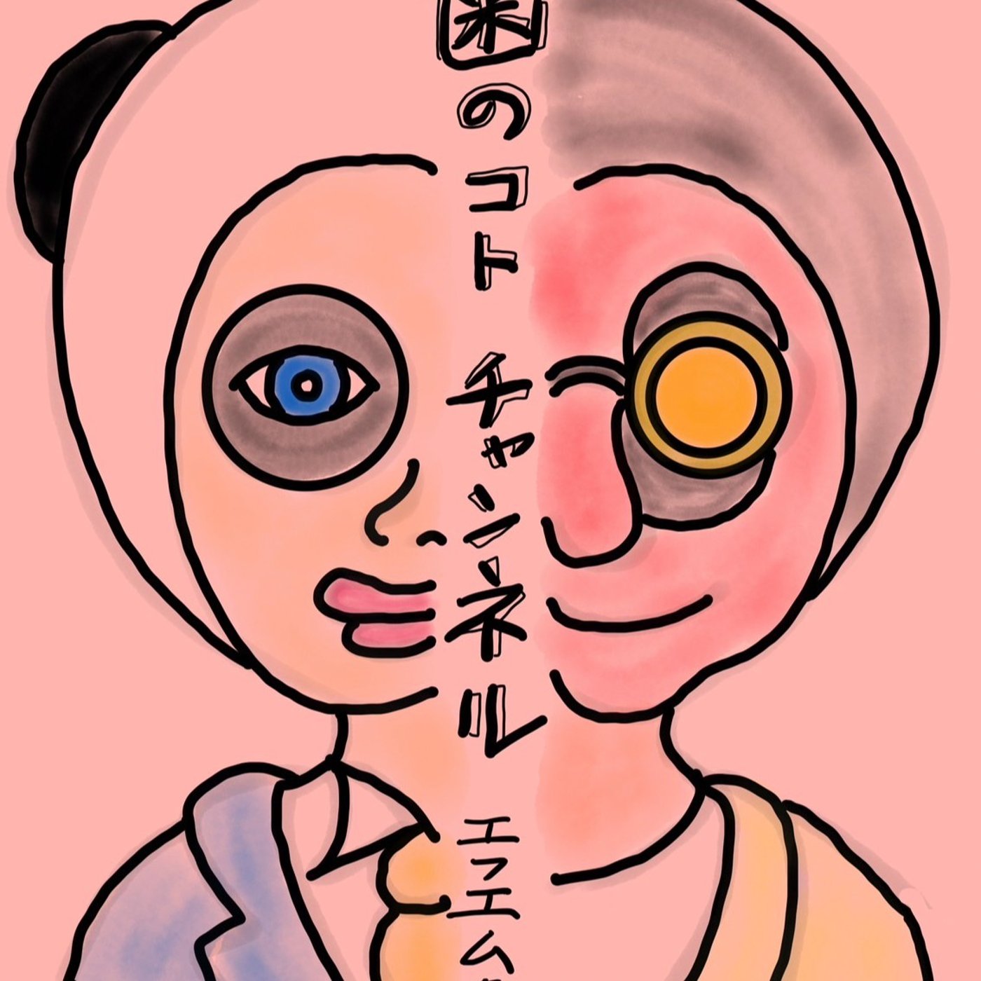 ”歯が割れたら、どうなりますか？”お悩みハノコト相談室 #14