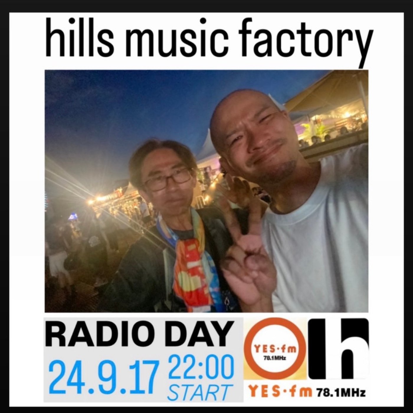 hills Music Factoryチャンネル