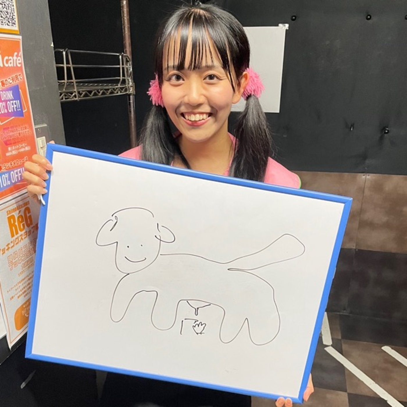 #87  ヒメの前に大物が登場！？ episode artwork