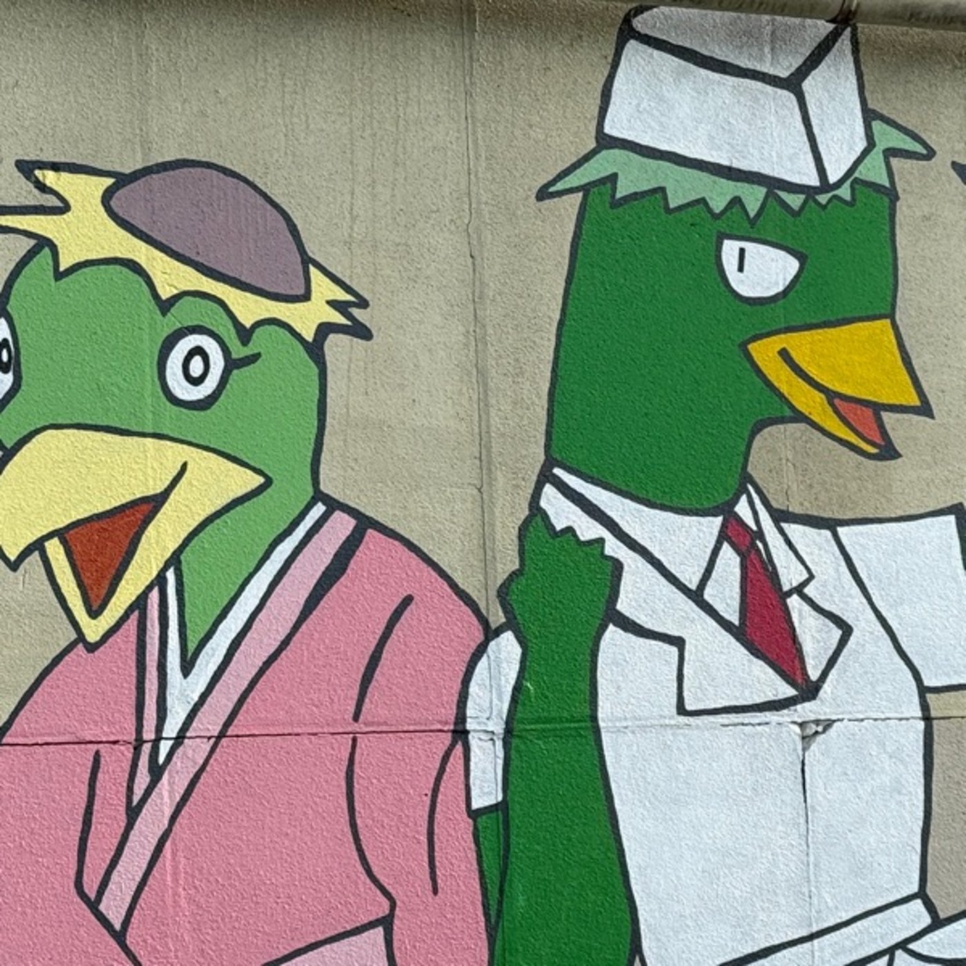 【1464回】🏫教員採用定員割れで追加募集🏫危機的状況 episode artwork