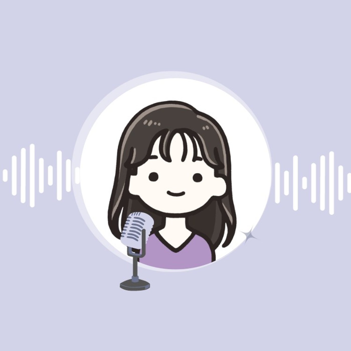#332 下半期スタート！下期にやりたいこと episode artwork
