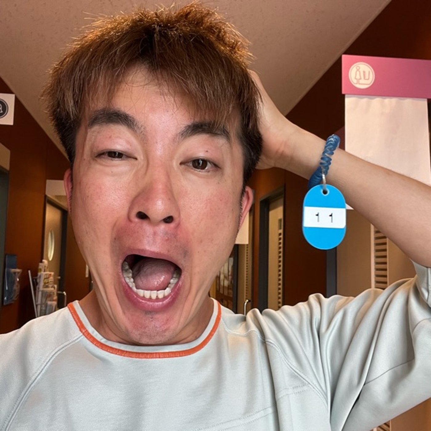 【第663回】イケオジになりたい！！！