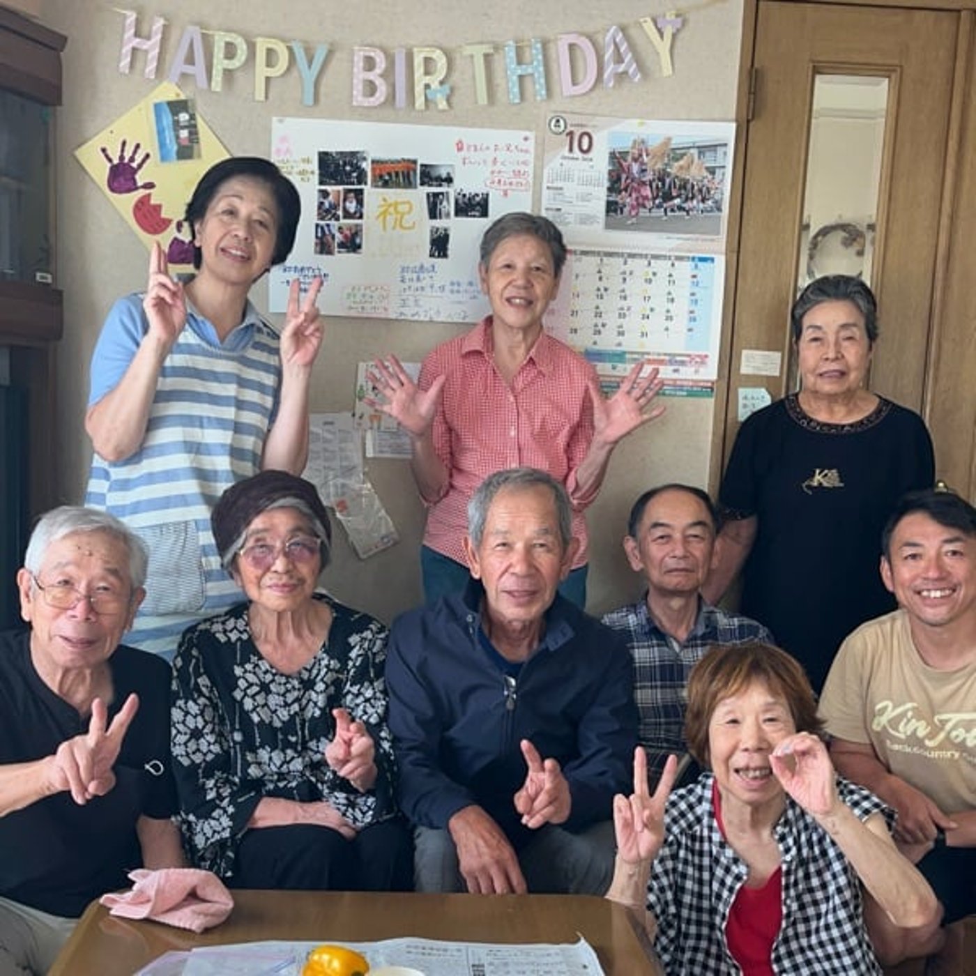 #0837 傘寿のお祝い井上正文師匠