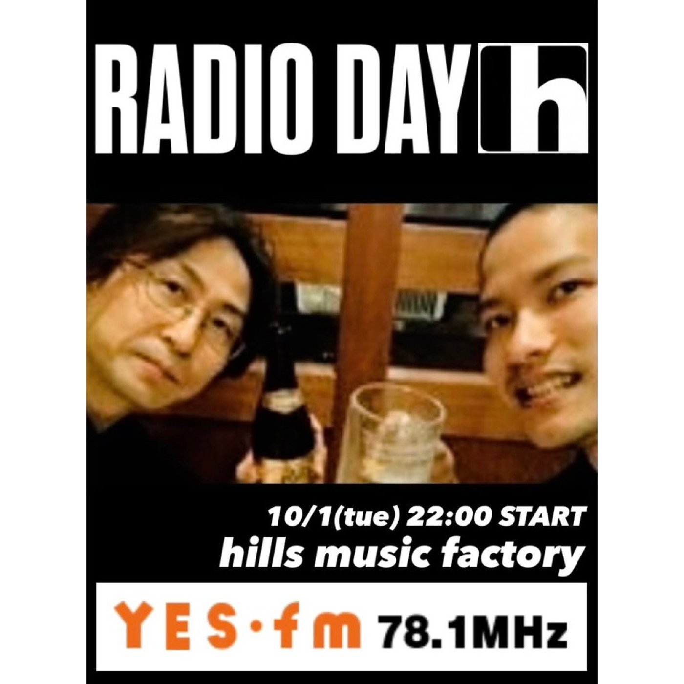hills Music Factoryチャンネル
