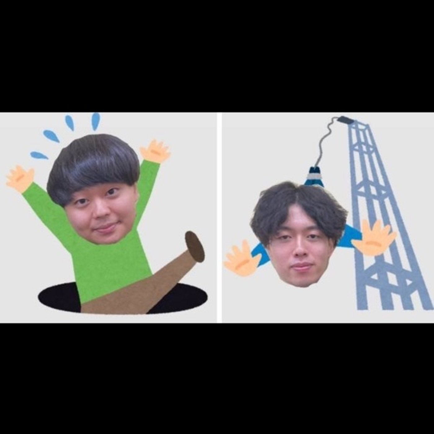 #5 ノースロード、遂にYouTube始動！ episode artwork
