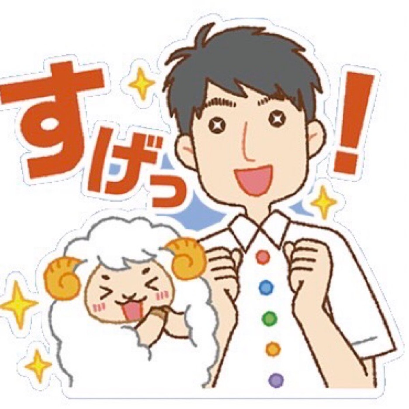 NEXT#1007  個性のヘタクソな使い方 episode artwork